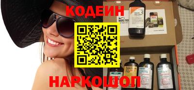 спайс Кулебаки