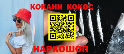 метадон Кунгур