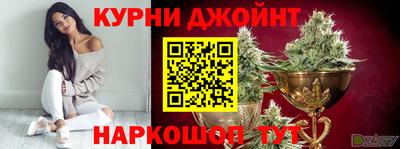 метадон Кунгур