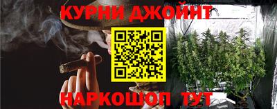 спайс Кулебаки