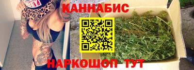 спайс Кулебаки