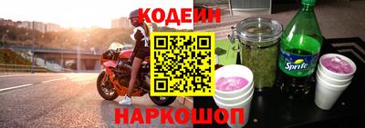 метадон Кунгур