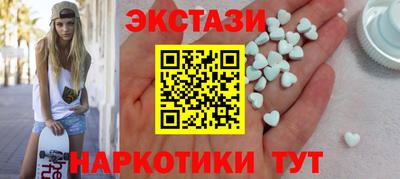 метадон Кунгур