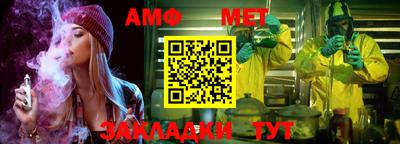 метадон Кунгур