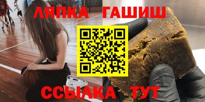 метадон Кунгур