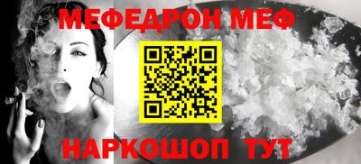 метадон Кунгур