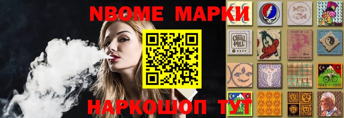LSD-25 экстази  Вход с VPN  Ухта  ЛСД экстази ecstasy 